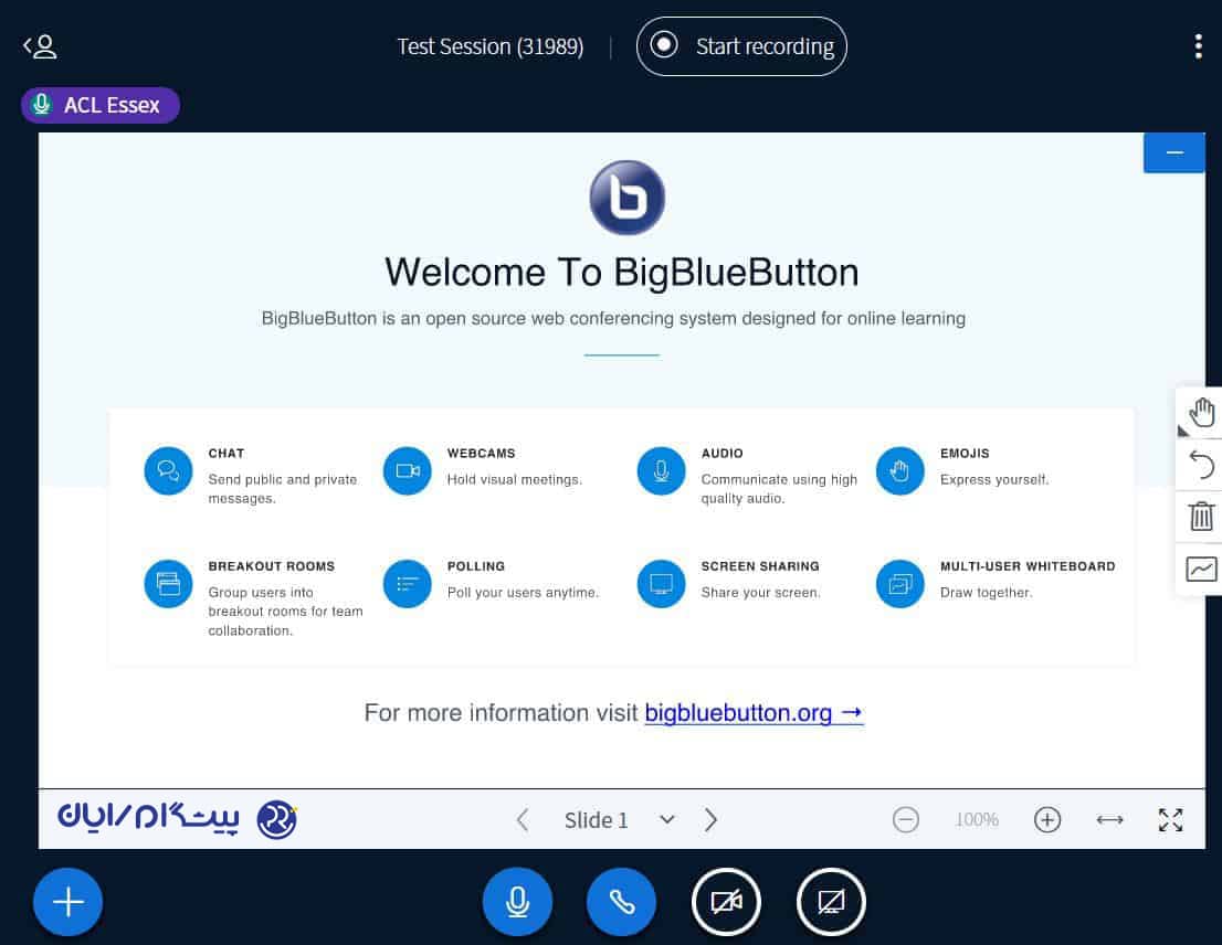 فعال کردن و اشتراک گذاری وب کم (Webcam) در بیگ بلوباتن BigBlueButton